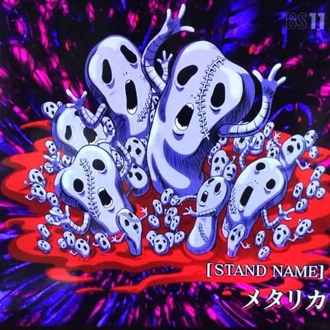 【考察】ジョジョ5部のメタリカってどれぐらい強いんだ？