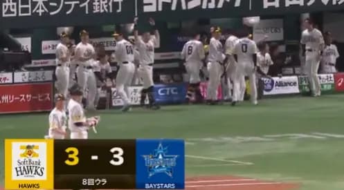 秋広優人、躍動　3試合連続打点