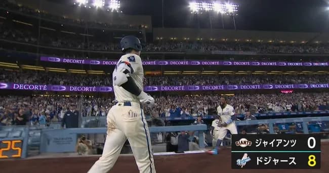 【速報】6月谷、お目覚めｗｗｗｗｗｗｗｗｗ