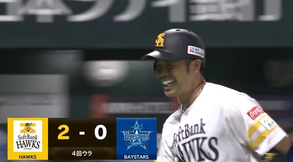 近藤健介、今シーズン第1号先制2ランホームラン！！