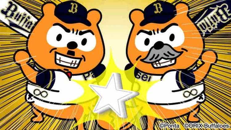 06.14 B3x-2G 興南DAYS!! 宮城大弥9回1失点と試合を作り大城滉二が気迫で勝利へと導く！！