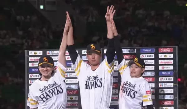 秋広優人、初ＨＲを見なかった上沢につっこむ