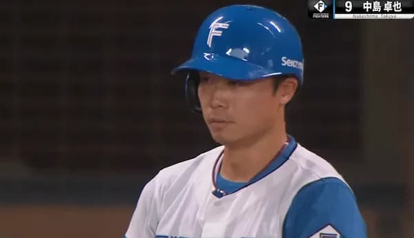 日ハム中島卓也が活躍したのが無茶苦茶嬉しい