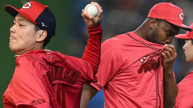 カープ栗林＆ハーンの防御率4点台←ダブルストッパーが危機的状況