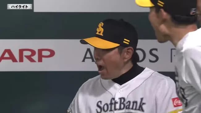 ソフトバンク　交流戦8勝3敗