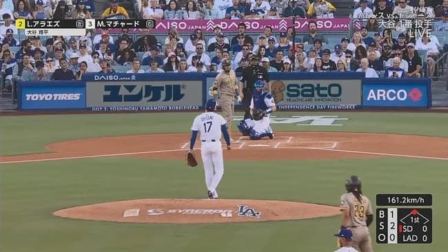 大谷翔平が復帰登板初回、いきなり１６１キロ！　６６３日ぶりマウンド