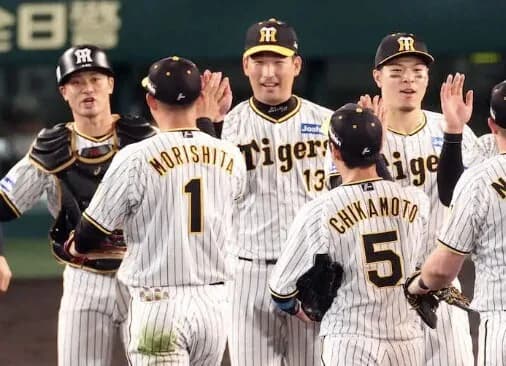 【悲報】阪神タイガースの『交流戦得点圏打率』wwwwwwww