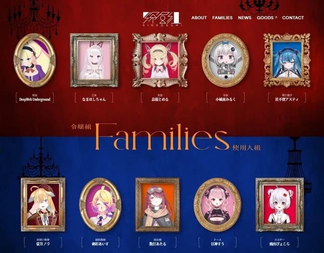 【悲報】大手VTuber事務所、著作権侵害により関連YouTubeチャンネルが一斉にアカウント停止wwwwwwwww