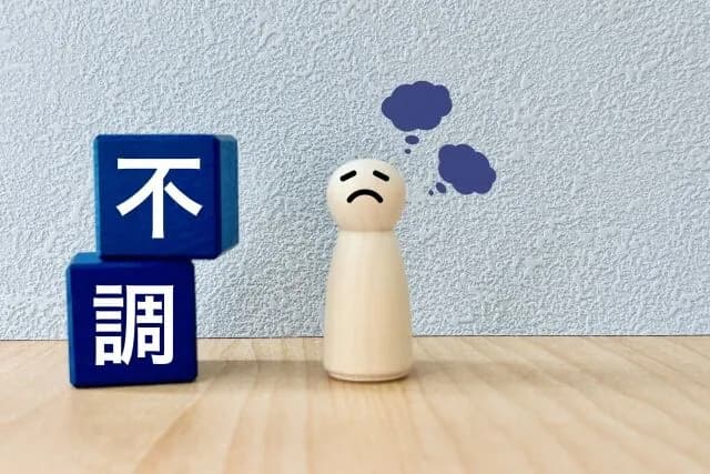 心の鍛え方←どうすんの？