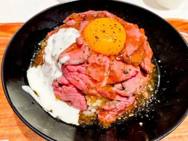 「ローストビーフ丼」とかいう.240を超えてこない食い物