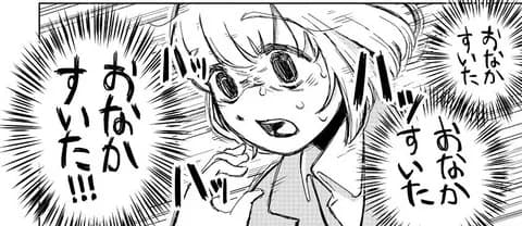 ドカ食い大好きもちづきさんの声優、あの人しかいない！