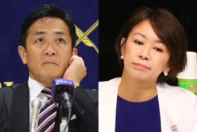 玉木氏、ショートメッセージで一言「ごめんね」