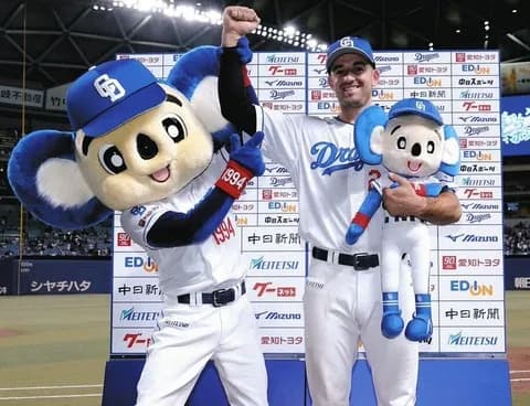 【勝ち】中日ファン集合【ボスラー4号】6/18