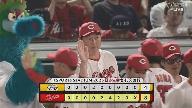 【広島対ソフトバンク2回戦】広島が８－４でソフトバンクに勝利し連敗３でストップ！ファビアンが劇的７号満塁弾！高橋２回無失点で４年ぶり白星！ソフトバンクは連勝４でストップ