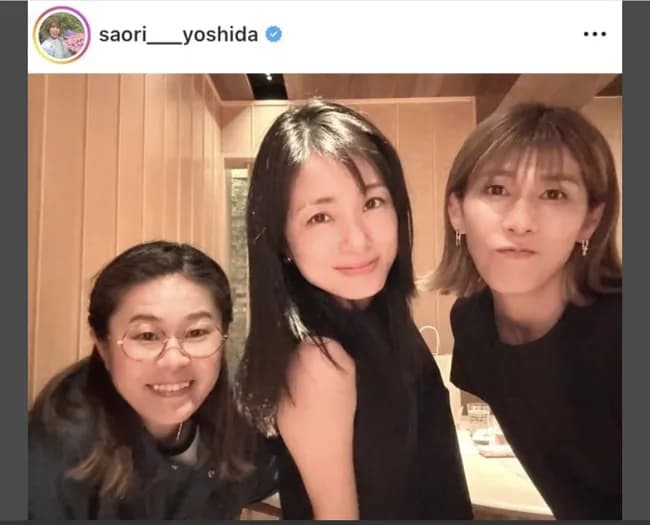 【画像】上戸彩さん、美しい