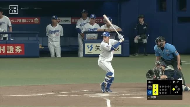 【中日】岡林勇希(22)打率.313 83安打 13盗塁 出塁率.369←これWWWWWWWWWWW