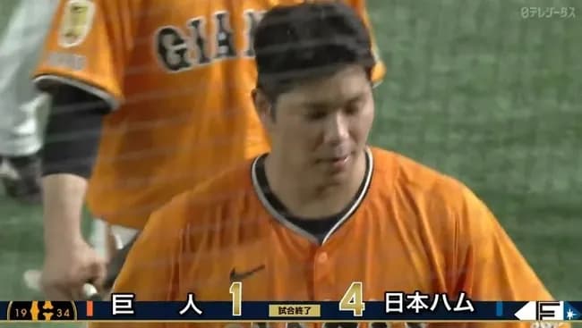 【負け】巨人ファン集合【ノーノー阻止】