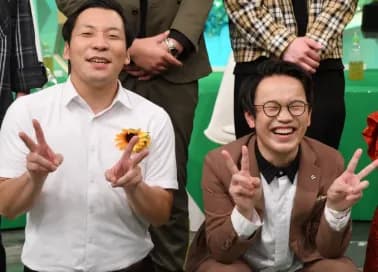 【悲報】インディアンス、コンビ名改名ｗｗｗｗｗｗｗｗｗｗｗｗｗｗｗｗｗ