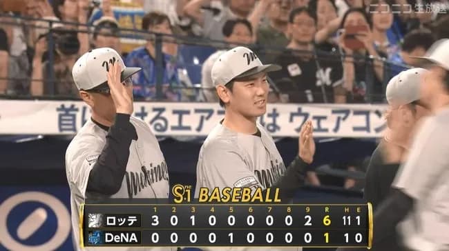 【DeNA対ロッテ1回戦】ロッテが６－１でDeNAに勝利し交流戦最終カード初戦を制す！４番山本大斗が７号ソロ含む４打数４安打！DeNAは交流戦７年ぶり負け越し確定