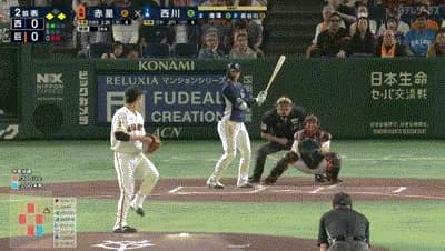 【巨人対西武1回戦】西武、2回2アウト一三塁から西川愛也のタイムリー内野安打で1点先制!!!!!!!!!!