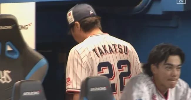 ヤクルト今季5度目の4連敗でワースト借金24 小川4回8失点の大炎上 打線奮起で最大5点差追いつくも、延長10回星が力尽きる