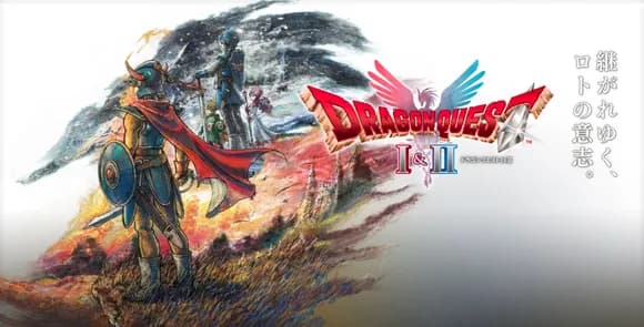 【画像】ドラクエ1＆2リメイク、ガチで神ゲーの予感ｗｗｗｗｗｗ