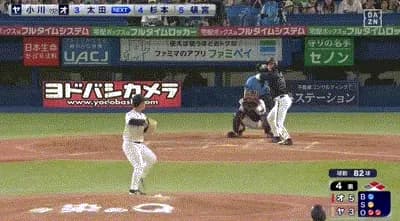 【ヤクルト対オリックス1回戦】オリックス・太田椋、ヤクルト・小川から第5号3ランホームラン！！！！！！！！！！！！！！！！！