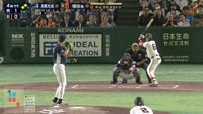 【巨人対西武1回戦】巨人、4回裏無死二三塁から増田陸の犠牲フライで同点に追いつく！！！！！！！！！！