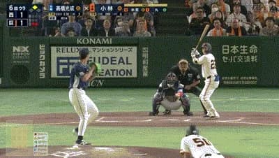 【巨人対西武1回戦】巨人・小林、勝ち越しタイムリー！！！！！！！！！！！！！！！！！！！！！！！