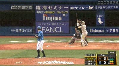 【DeNA対ロッテ1回戦】ロッテ・山本大斗、DeNA・ケイから第7号ソロホームラン！！！！！！！！！！！！！！