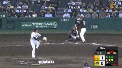【阪神対ソフトバンク1回戦】阪神・近本ファインプレー！！！！！！！！！！！！！！！