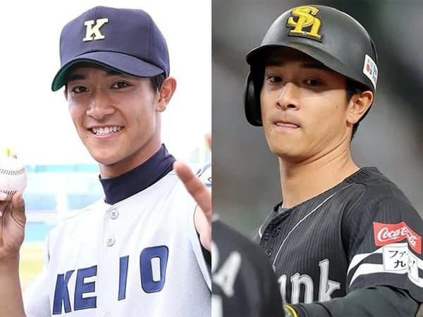 慶應義塾（高校大学）出身者がプロで活躍する理由。監督「受験勉強がない。これは本当に大きい」