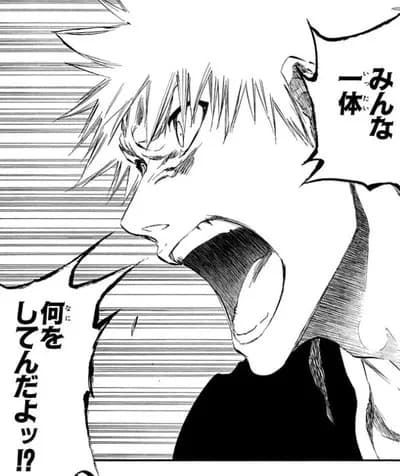 なんかDeNAの負け方っていつも同じじゃないか？