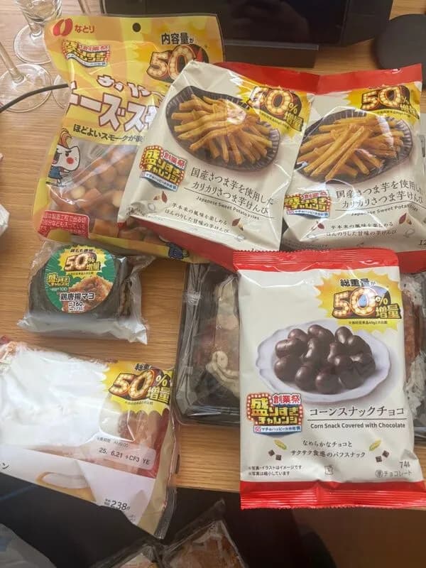 【画像】ローソンの盛りすぎチャレンジ®、ガチのマジでヤバすぎるｗｗｗｗｗ