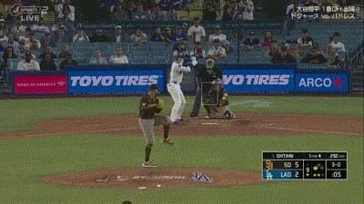 大谷翔平、死球を受けて騒然→元虎助っ人スアレスが退場