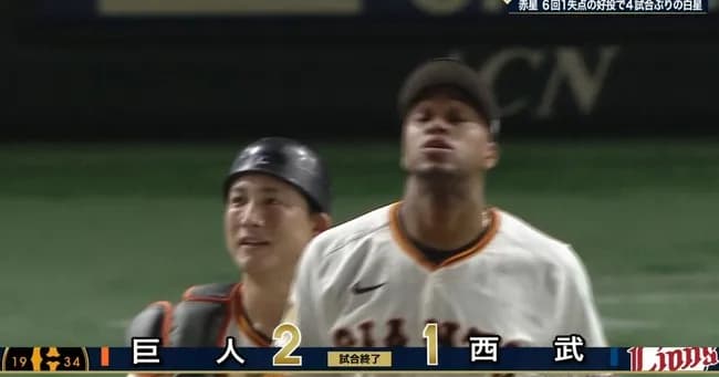 巨人が逆転勝ちで勝率５割復帰！今季初スタメンの小林が攻守に躍動　今季初安打が決勝打！