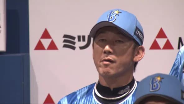 DeNA今季ワーストの1安打、交流戦チーム打率.197で12球団最下位、6シーズンぶり交流戦負け越し確定　三浦監督「まず勝てるように」