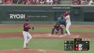 【広島対楽天2回戦】広島・ファビアン、楽天・内から第8号2ランホームラン！リードを3点に広げる！！！！！！！！！！！！！