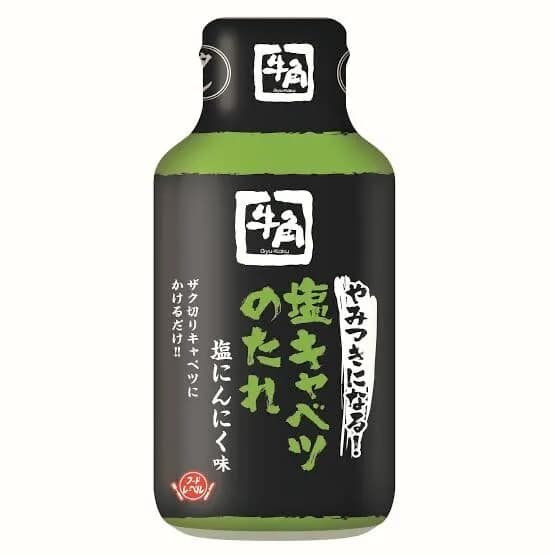 お前らってドレッシング何使ってるんや