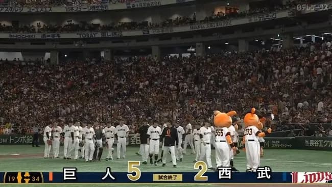 【２連勝】巨人ファン集合【岡田増田陸】