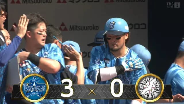 DeNA、牧→筒香→戸柱が3者連続ホームラン！！！