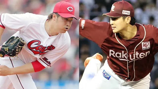 【カープ実況】床田寛樹vs内星龍【広島-楽天/マツダスタジアム】