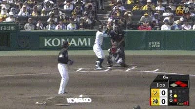 【阪神対ソフトバンク2回戦】阪神、初回に佐藤輝明のタイムリーで先制！！！！！！！
