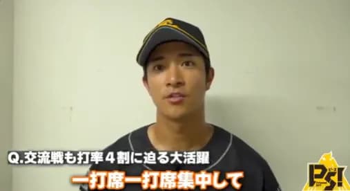 交流戦MVPは誰の手に　柳町達（首位打者・最高出塁率）、モイネロ（最多奪三振）