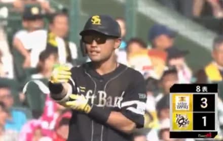 小久保監督「（中村）晃はへばっている中よくやってくれた」