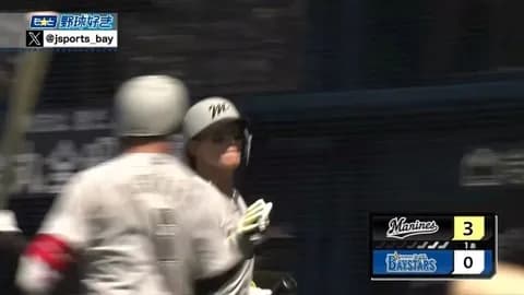 山本大斗、バウアーから第8号3ランホームラン！！和製大砲完全覚醒！！
