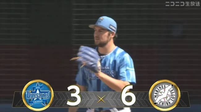 【DeNA対ロッテ3回戦】DeNAバウアー、来日最短1回0/3KO