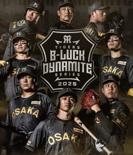 【悲報】阪神タイガース、チームWARが圧倒的1位