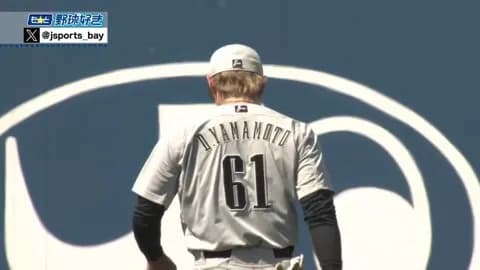 ロッテ山本大斗 打率.230(161-37) 8本(4位) 19打点 OPS.695←これ