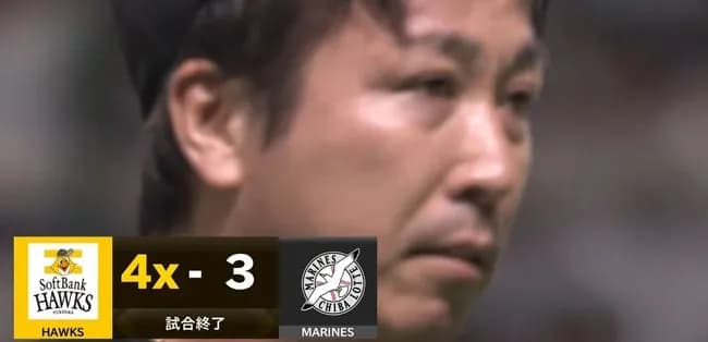 【悲報】あの日以降のＳＢとロッテ、明暗が分かれる